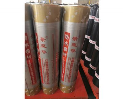 叁景防水卷材產(chǎn)品